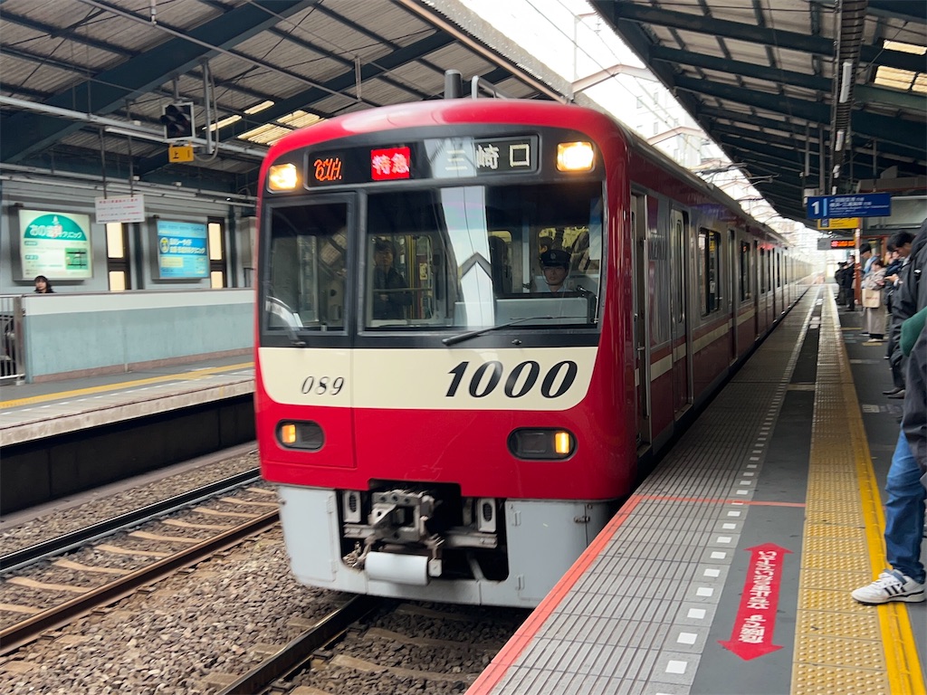 f:id:Shinjuku_3chome:20231129233450j:image f:id:Shinjuku_3chome:20231129233450j:image