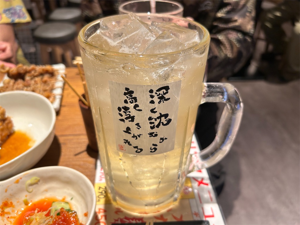 f:id:Shinjuku_3chome:20231130000817j:image f:id:Shinjuku_3chome:20231130000817j:image