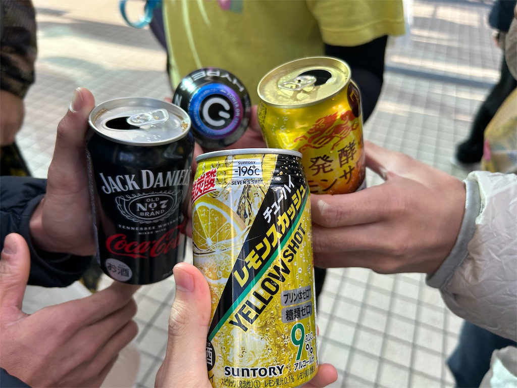 f:id:Shinjuku_3chome:20231130001843j:image f:id:Shinjuku_3chome:20231130001843j:image