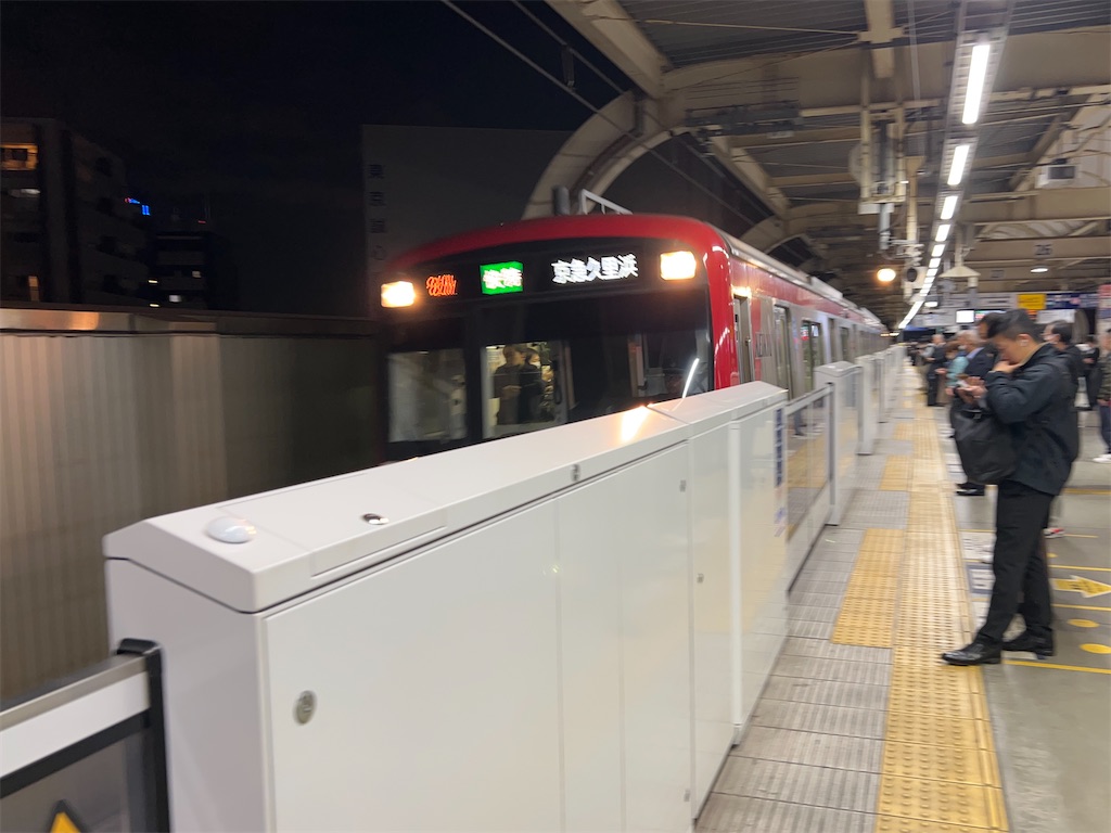 f:id:Shinjuku_3chome:20231201130035j:image