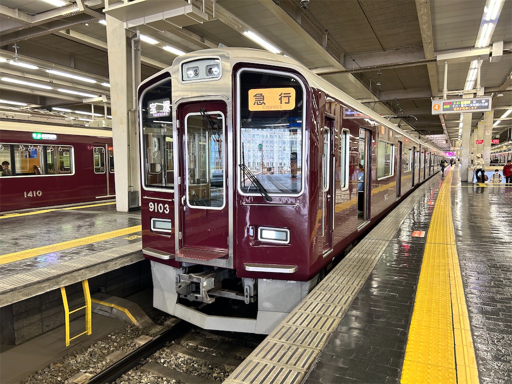 f:id:Shinjuku_3chome:20231202080255j:image