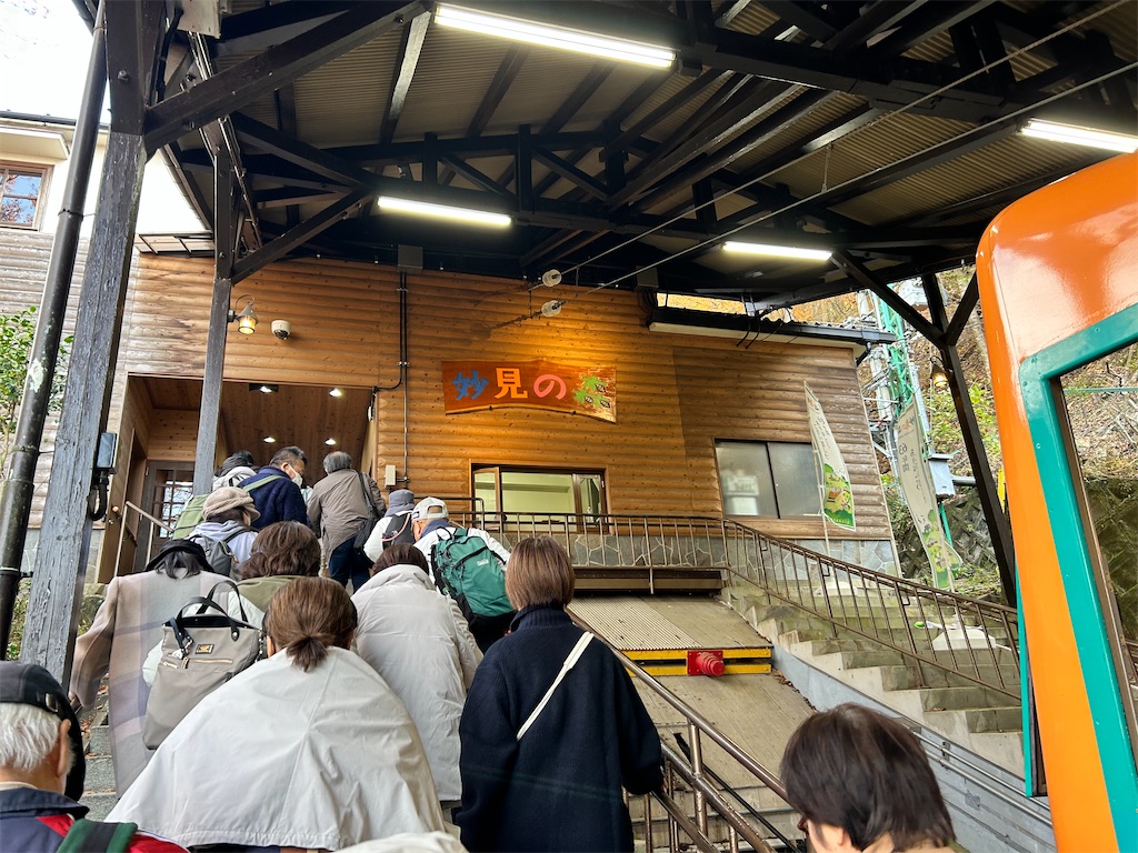 f:id:Shinjuku_3chome:20231202190621j:image