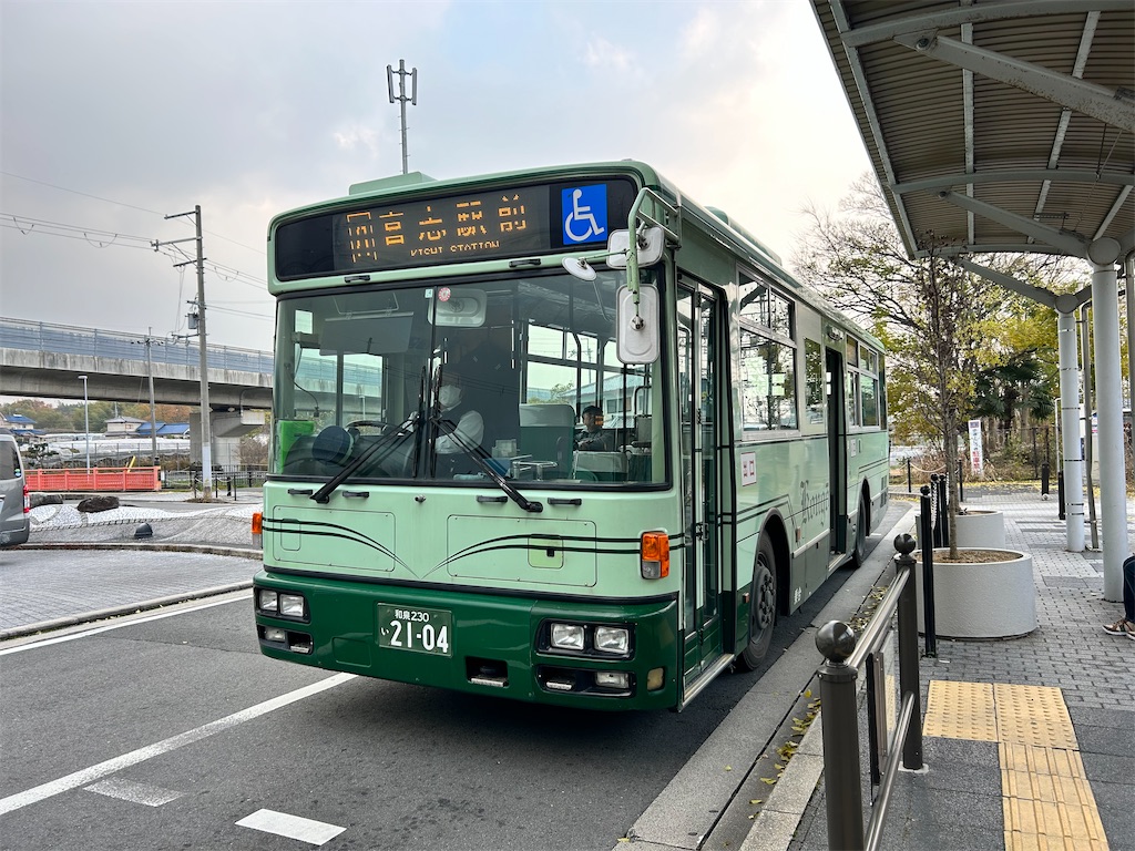 f:id:Shinjuku_3chome:20231216183449j:image