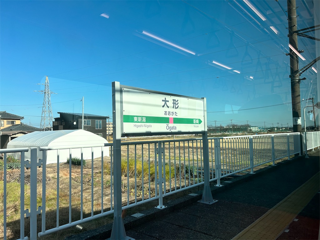 f:id:Shinjuku_3chome:20231219085148j:image