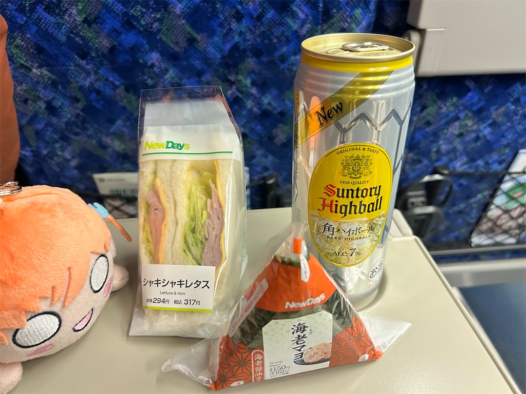 f:id:Shinjuku_3chome:20231220154850j:image