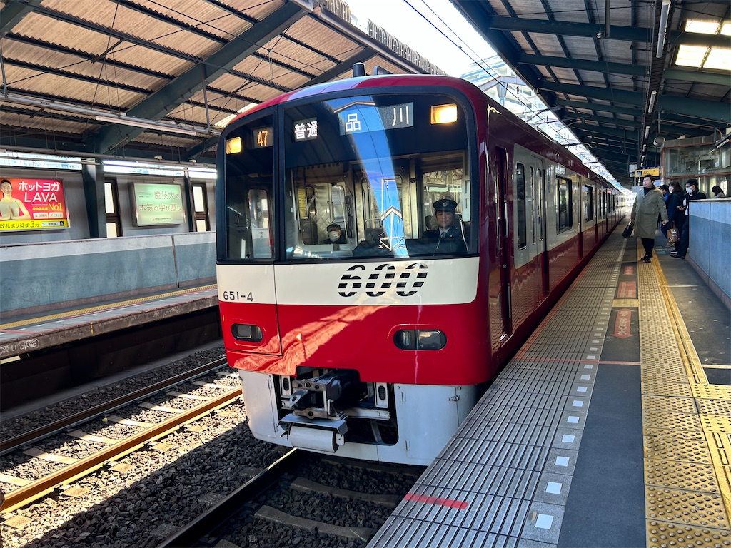 f:id:Shinjuku_3chome:20231226122421j:image