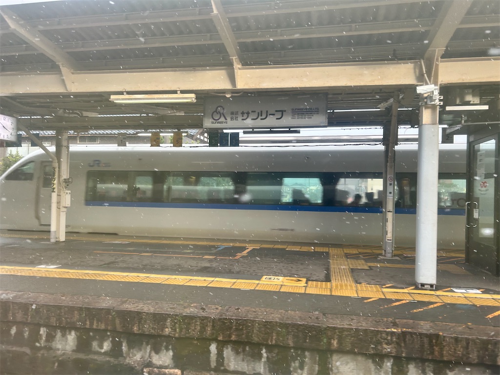 f:id:Shinjuku_3chome:20231227002809j:image
