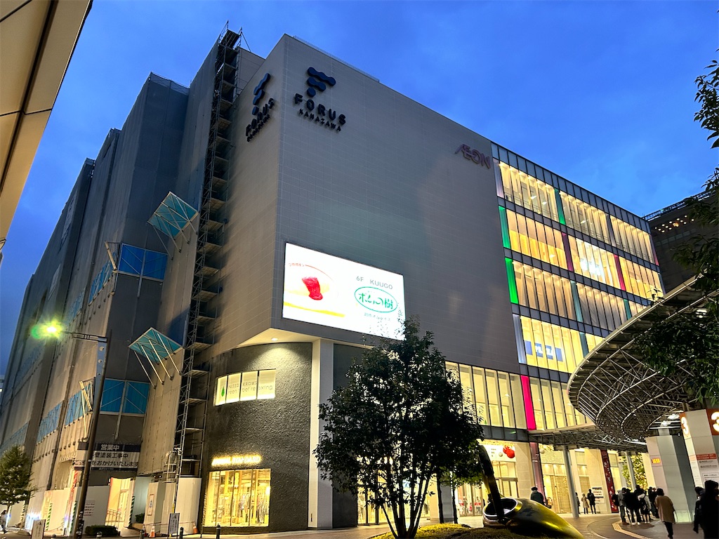f:id:Shinjuku_3chome:20231227073832j:image