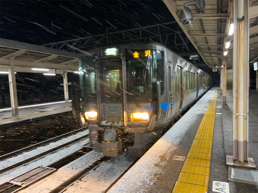 f:id:Shinjuku_3chome:20231227091722j:image