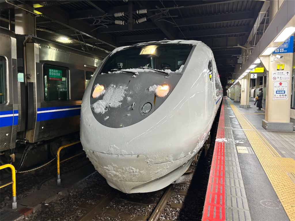 f:id:Shinjuku_3chome:20231227100033j:image
