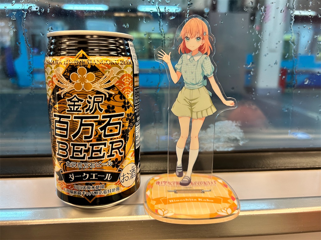 f:id:Shinjuku_3chome:20231227101016j:image
