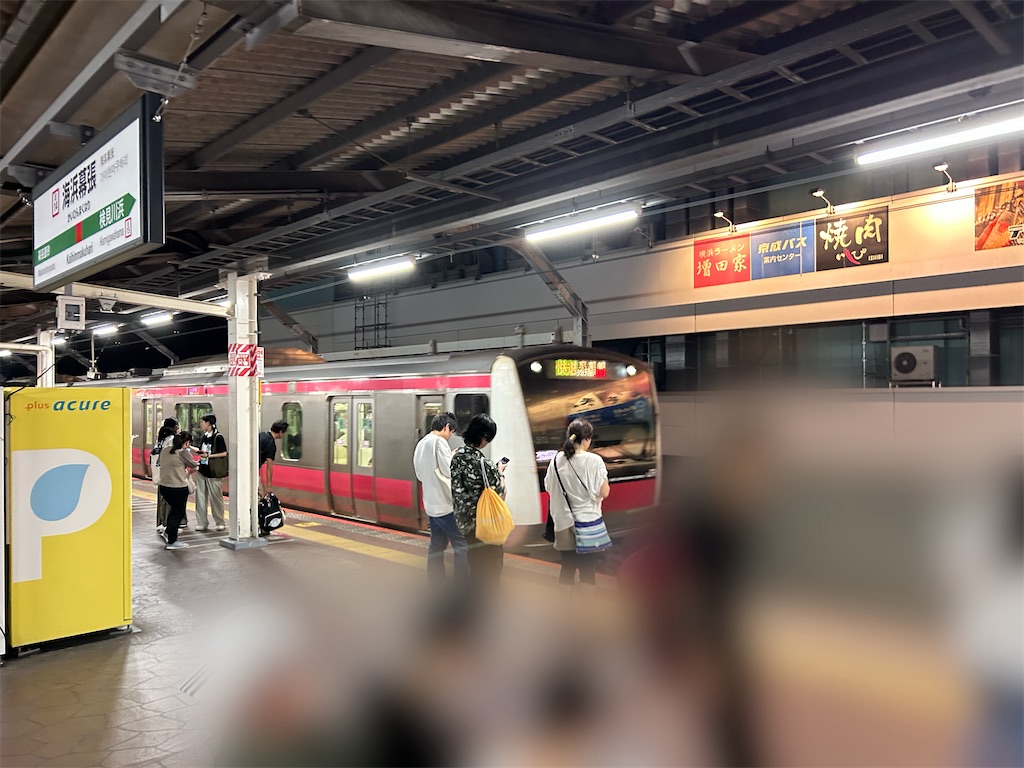 f:id:Shinjuku_3chome:20231229115111j:image