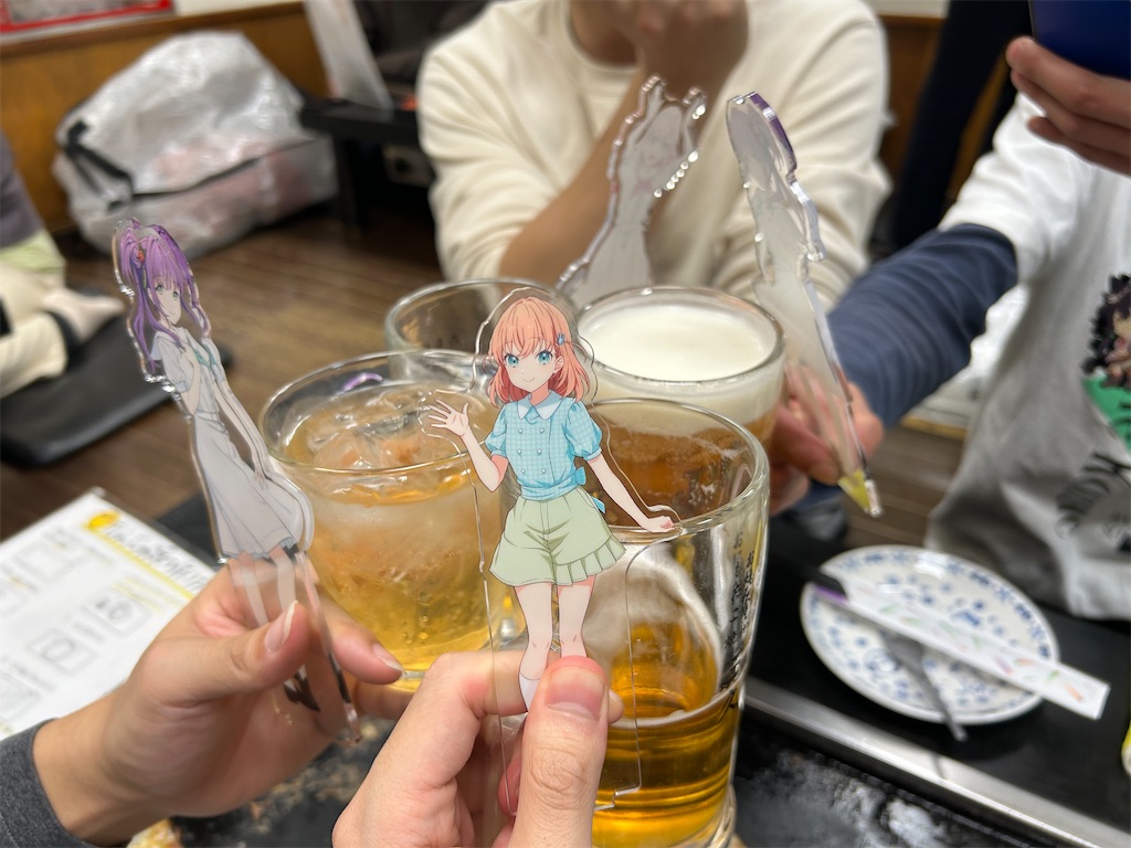 f:id:Shinjuku_3chome:20240106085238j:image