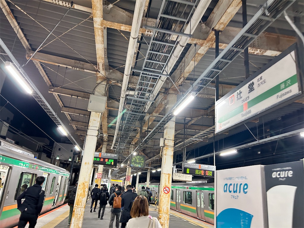 f:id:Shinjuku_3chome:20240106181516j:image