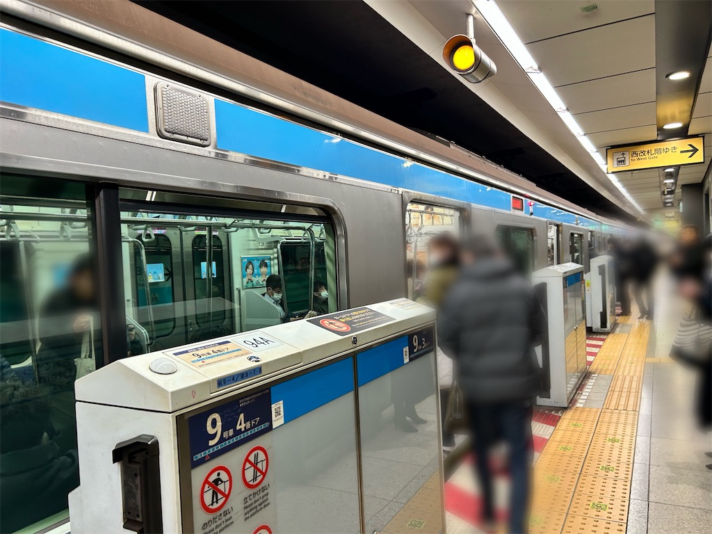 f:id:Shinjuku_3chome:20240106185528j:image