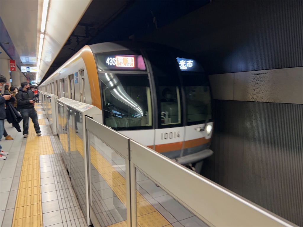 f:id:Shinjuku_3chome:20240110081939j:image f:id:Shinjuku_3chome:20240110081939j:image