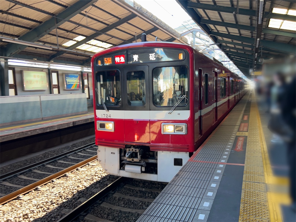 f:id:Shinjuku_3chome:20240110212853j:image f:id:Shinjuku_3chome:20240110212853j:image