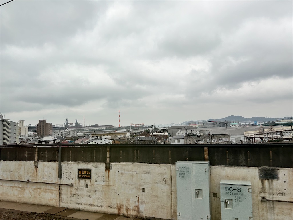 f:id:Shinjuku_3chome:20240120134134j:image