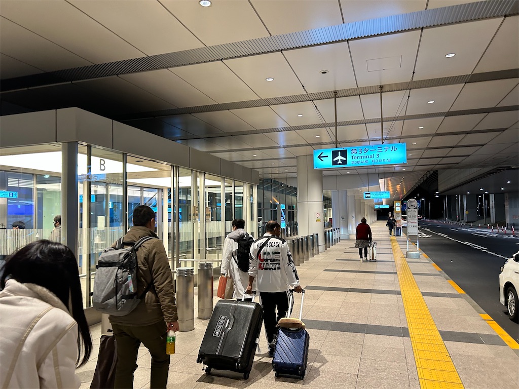 f:id:Shinjuku_3chome:20240131150955j:image