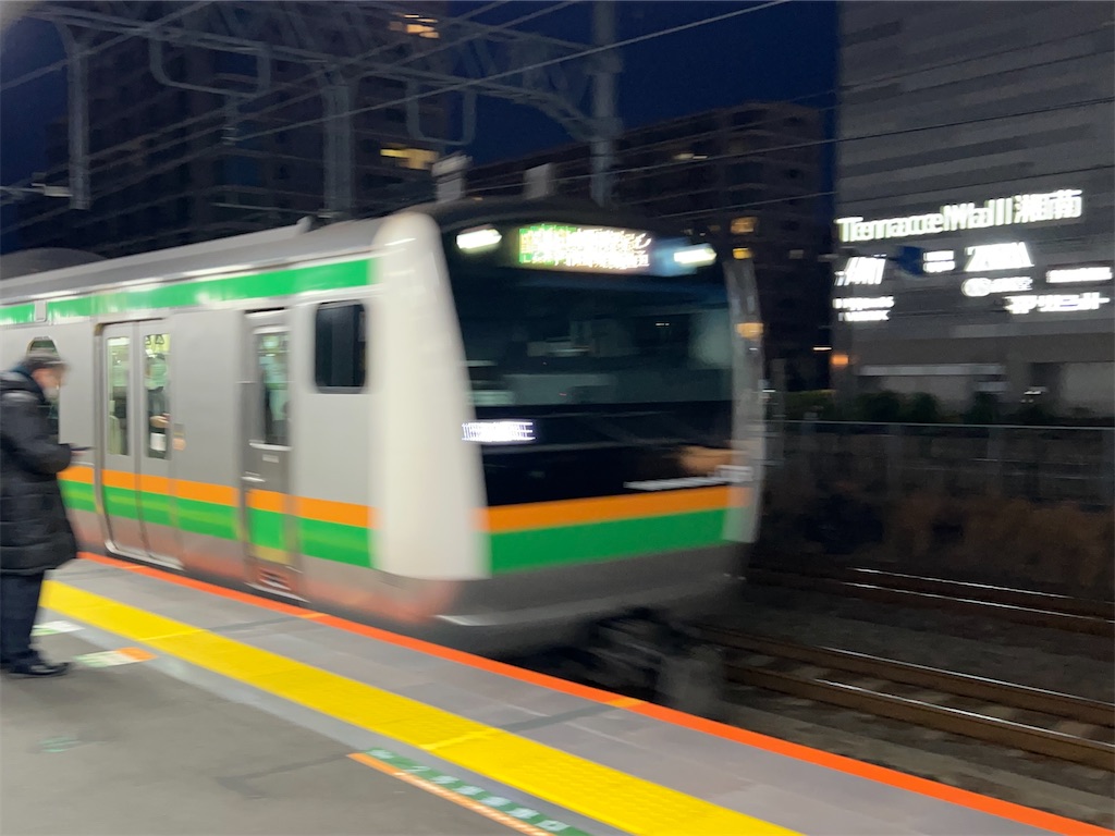 f:id:Shinjuku_3chome:20240131154544j:image