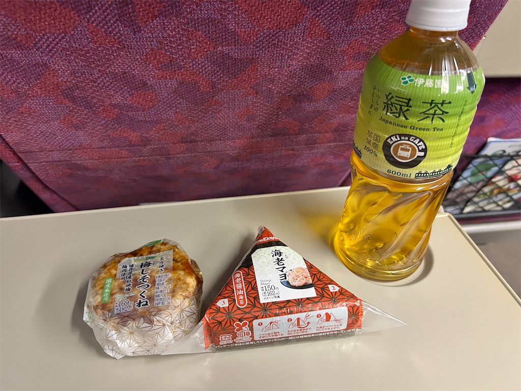 f:id:Shinjuku_3chome:20240131154705j:image