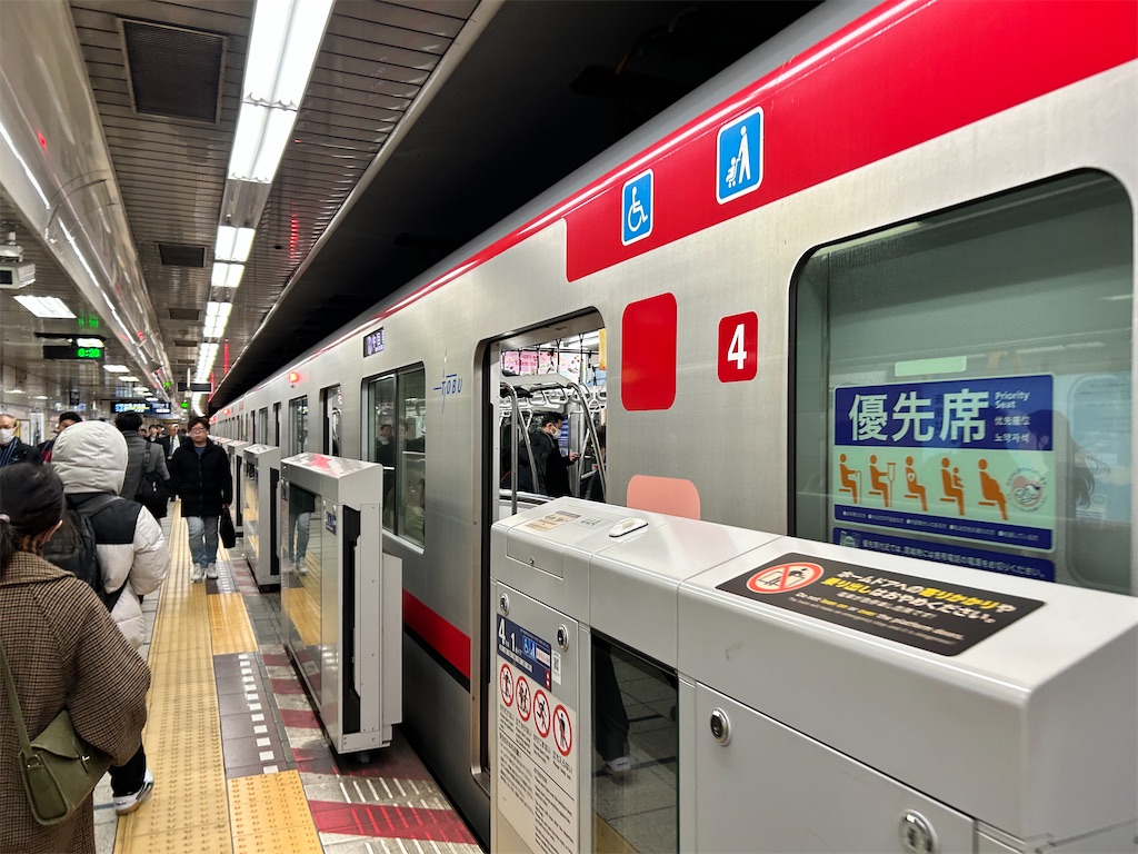 f:id:Shinjuku_3chome:20240131162551j:image