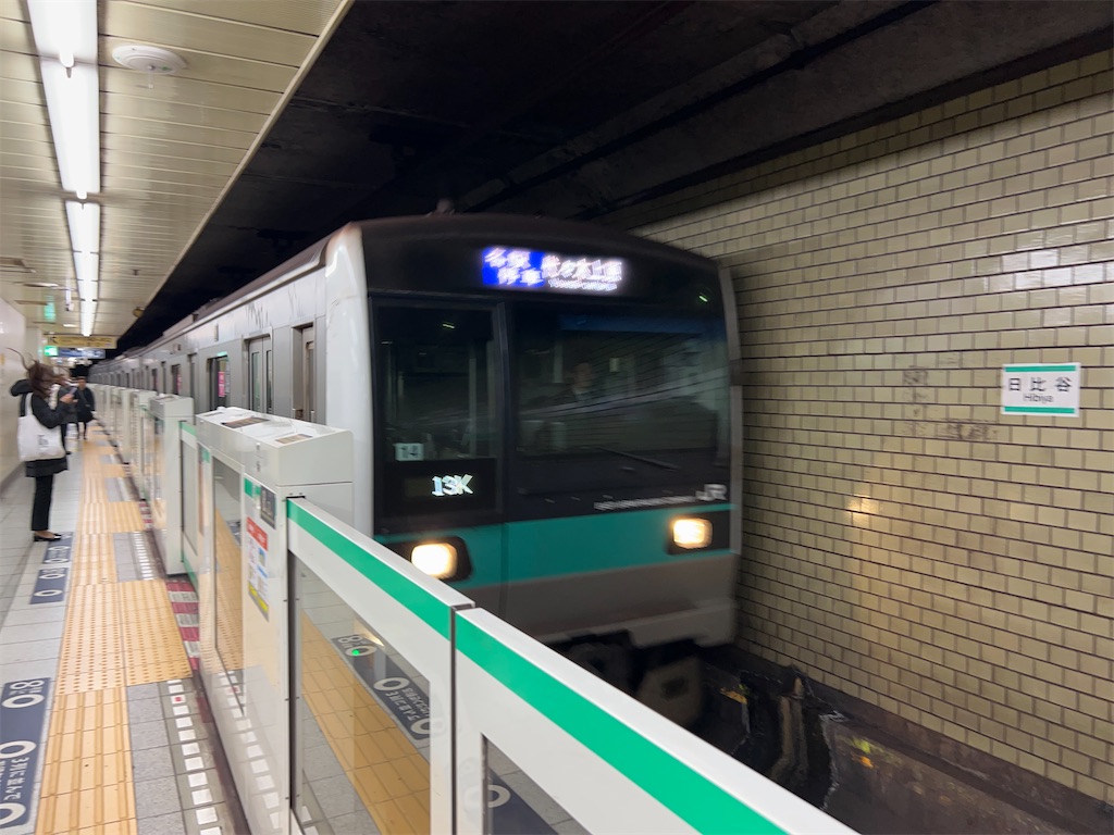 f:id:Shinjuku_3chome:20240131162843j:image