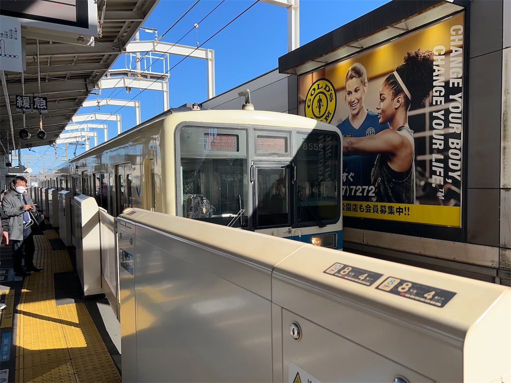 f:id:Shinjuku_3chome:20240131163034j:image