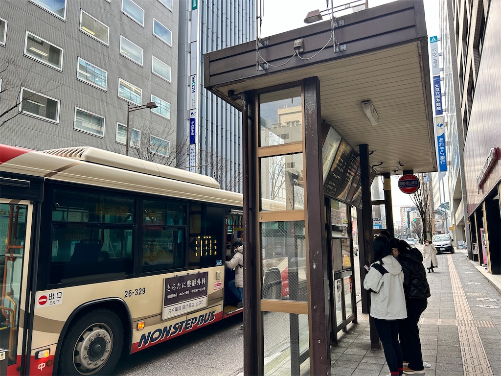 f:id:Shinjuku_3chome:20240212153923j:image