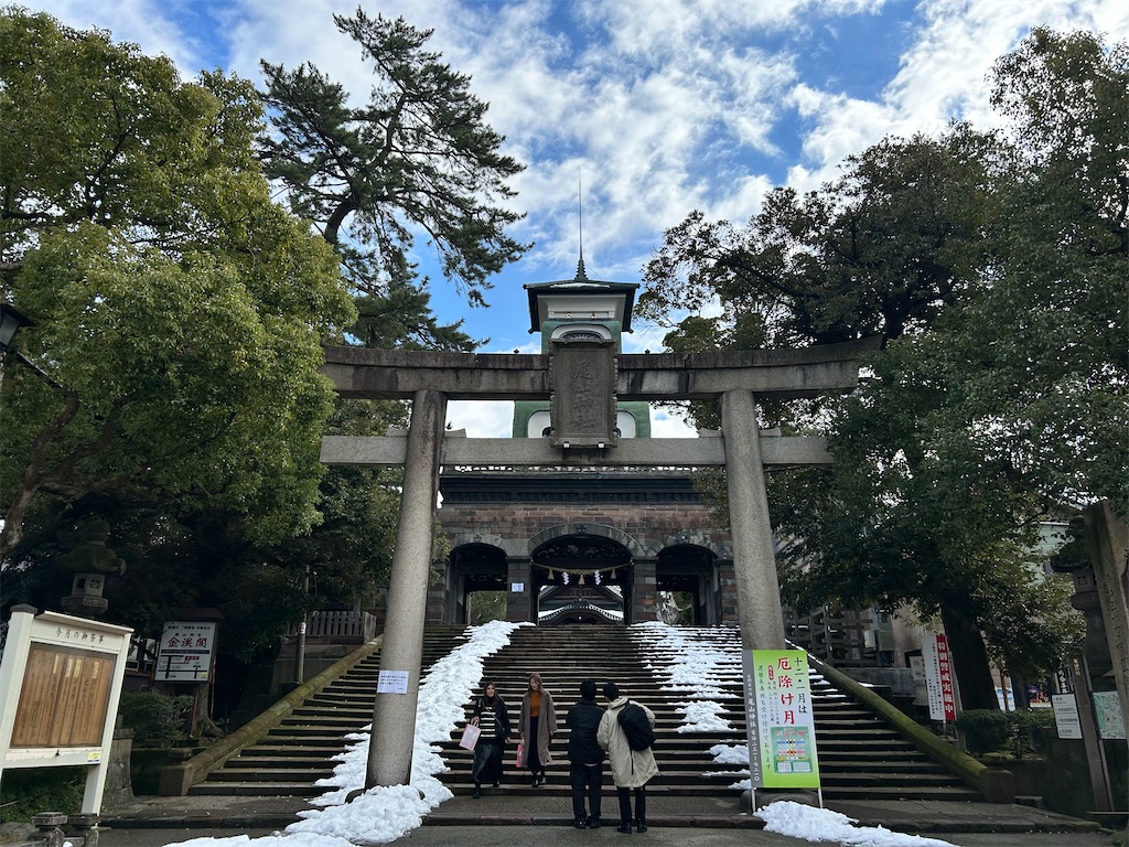 f:id:Shinjuku_3chome:20240212154522j:image