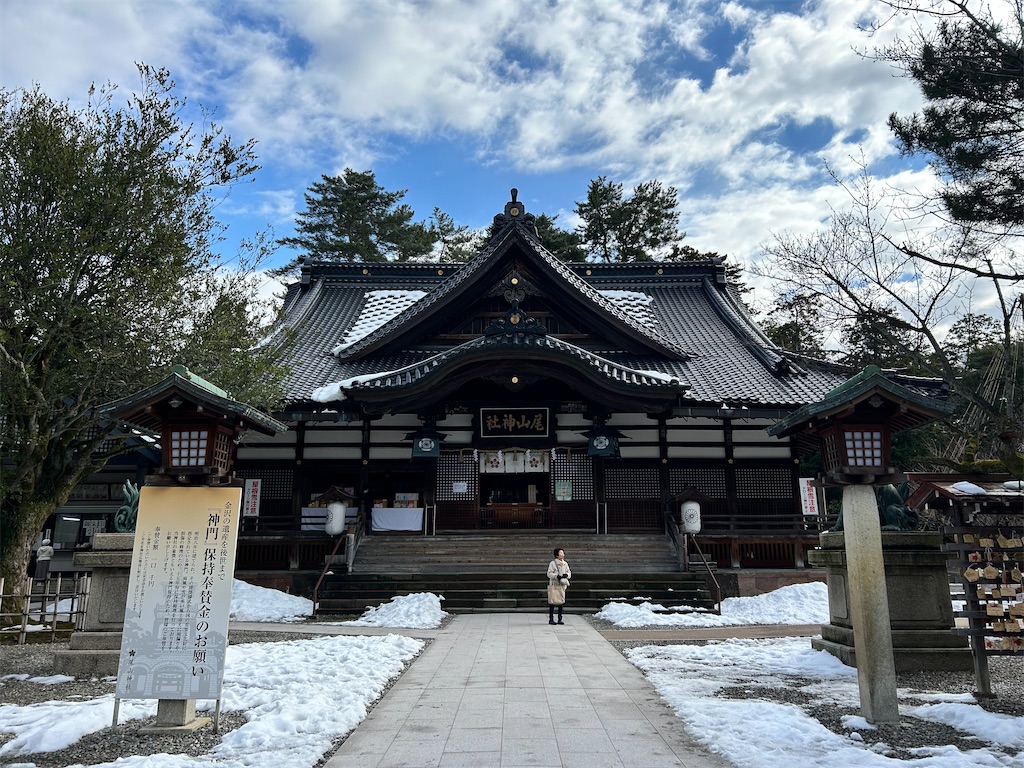 f:id:Shinjuku_3chome:20240212155548j:image
