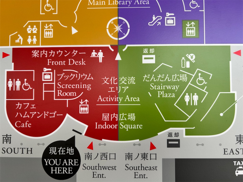 f:id:Shinjuku_3chome:20240215090554j:image