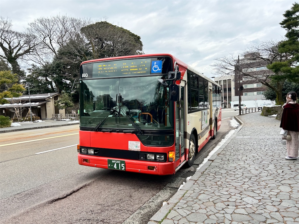 f:id:Shinjuku_3chome:20240215091209j:image