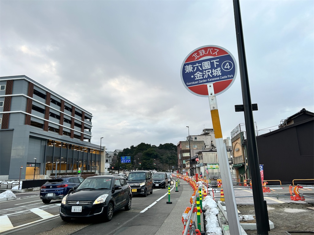 f:id:Shinjuku_3chome:20240216013132j:image