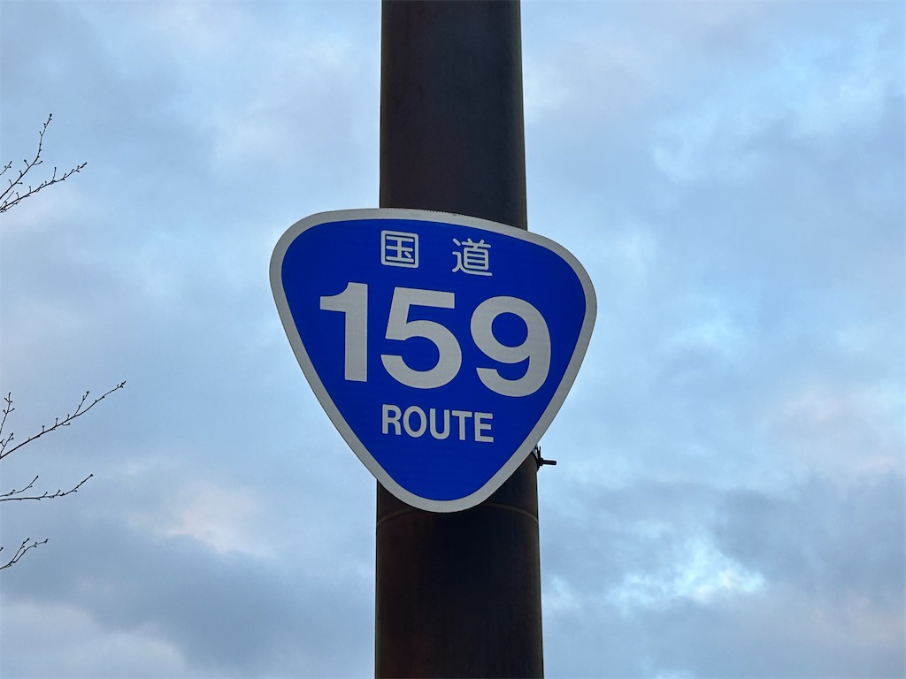 f:id:Shinjuku_3chome:20240216015408j:image