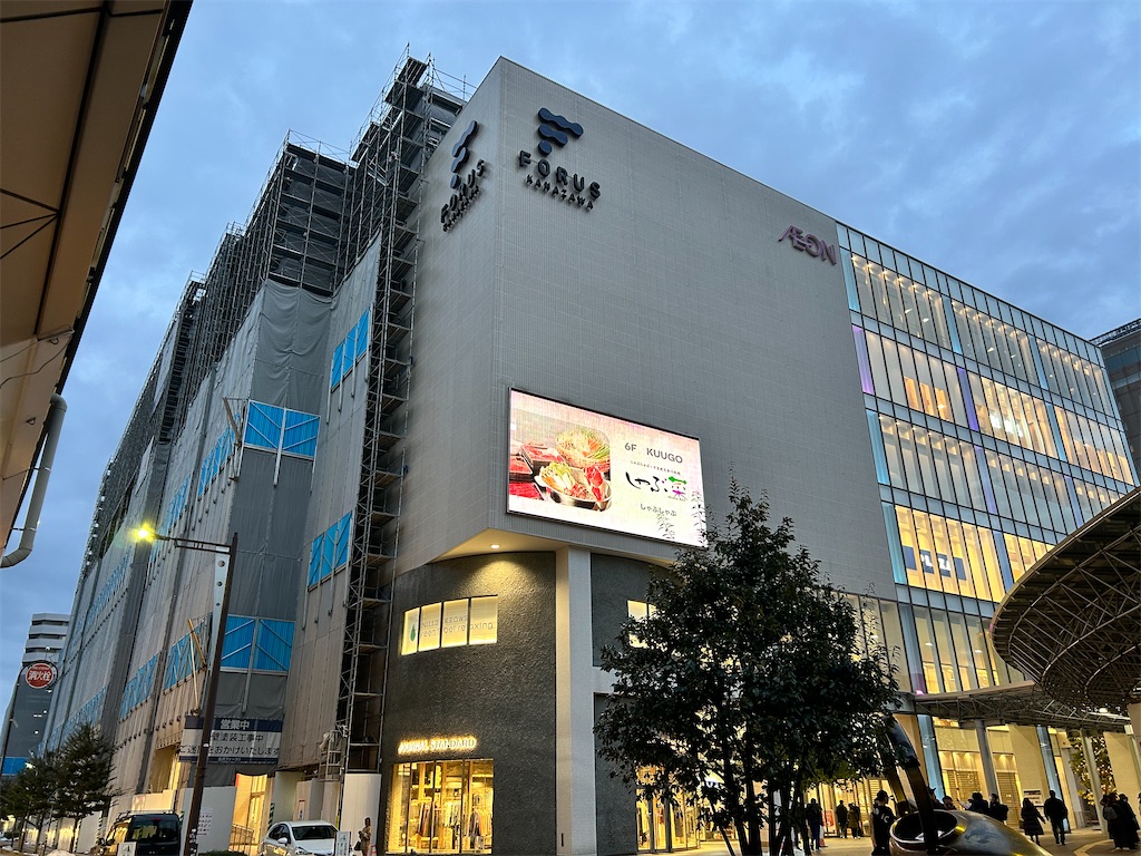 f:id:Shinjuku_3chome:20240216114450j:image