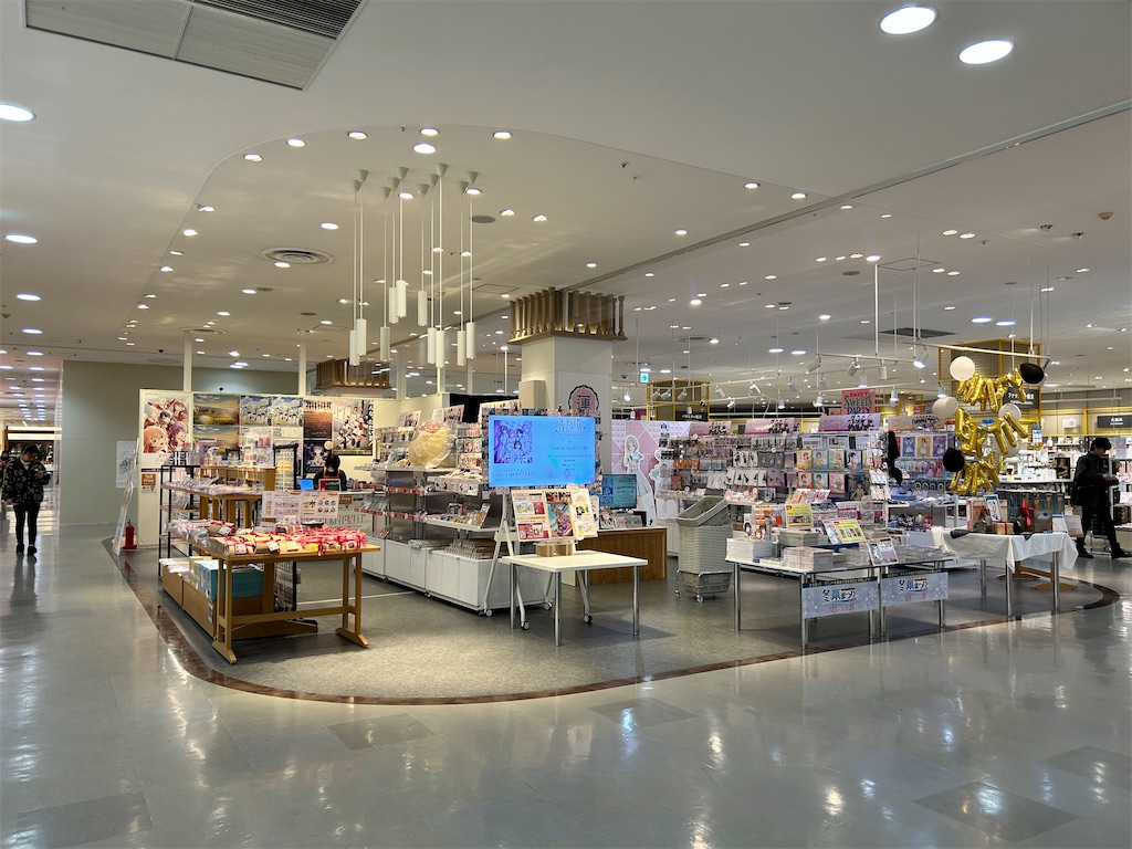 f:id:Shinjuku_3chome:20240216114930j:image