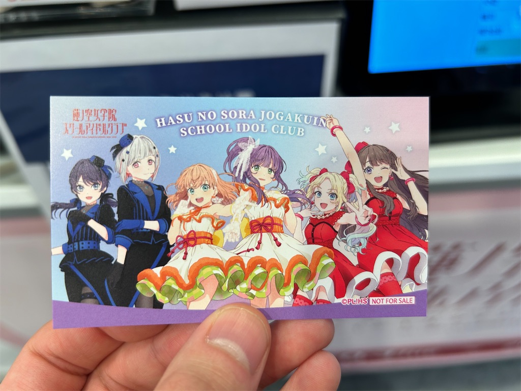 f:id:Shinjuku_3chome:20240216122256j:image