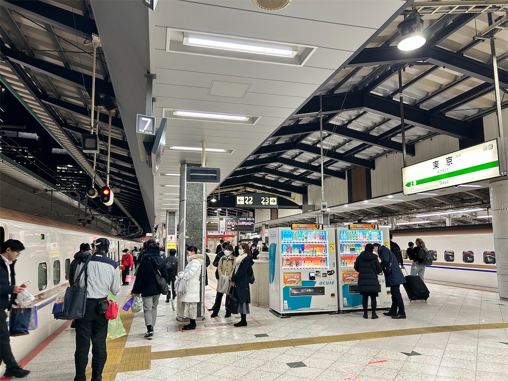 f:id:Shinjuku_3chome:20240216154338j:image