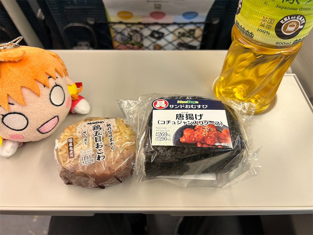 f:id:Shinjuku_3chome:20240216160617j:image