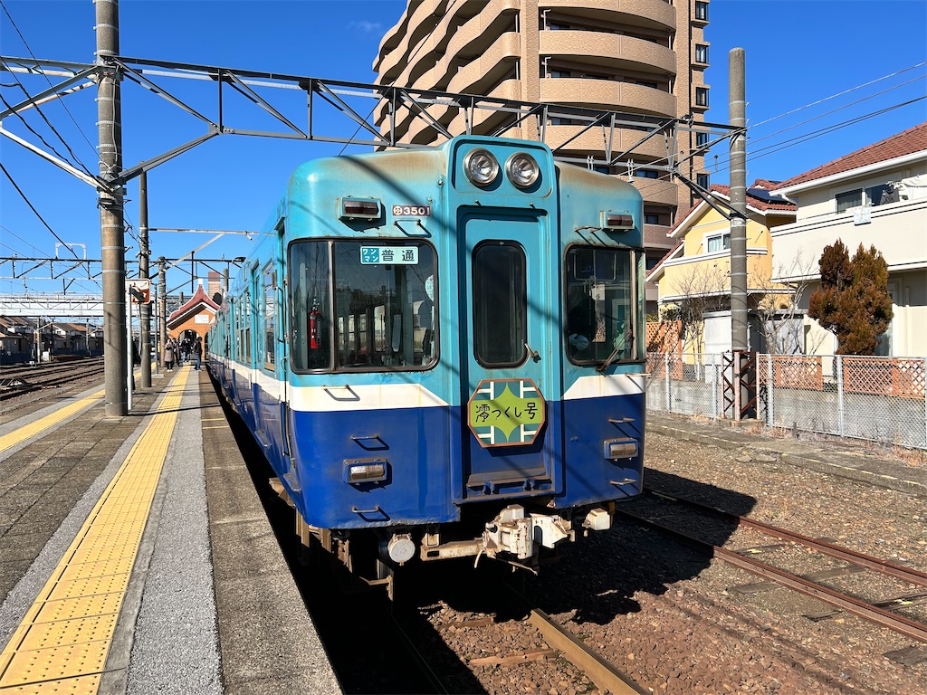 f:id:Shinjuku_3chome:20240218150317j:image