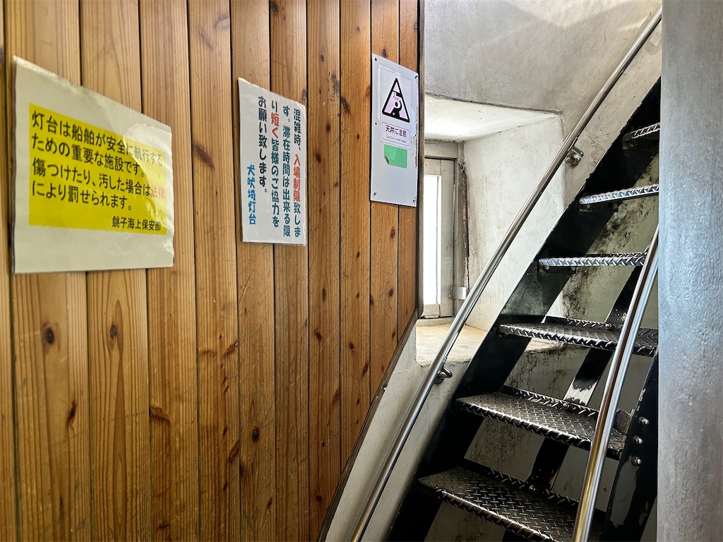f:id:Shinjuku_3chome:20240218174204j:image