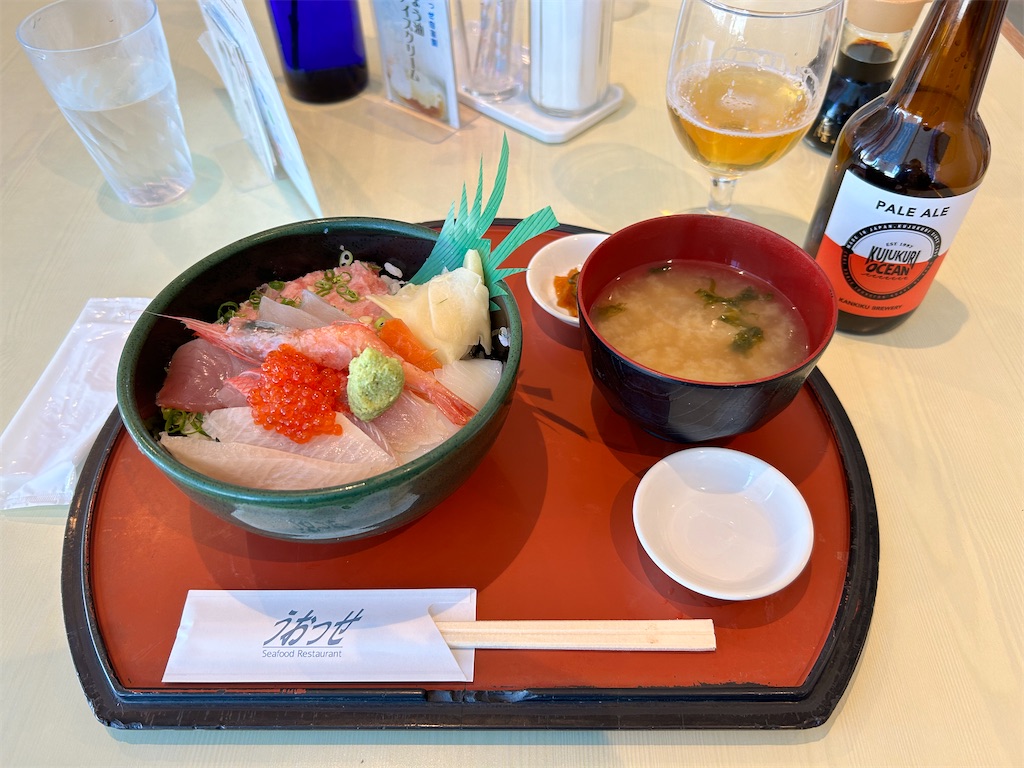 f:id:Shinjuku_3chome:20240219004827j:image