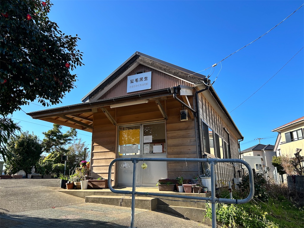 f:id:Shinjuku_3chome:20240219013317j:image