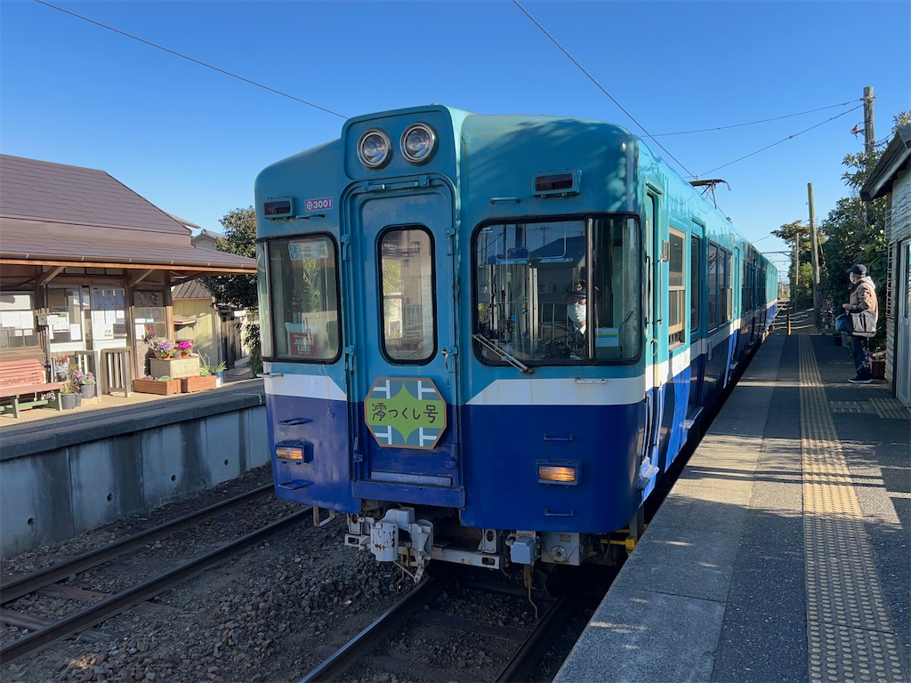 f:id:Shinjuku_3chome:20240219013653j:image