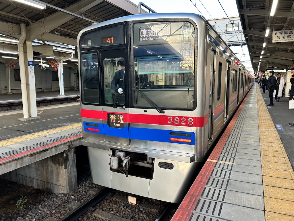 f:id:Shinjuku_3chome:20240219022822j:image