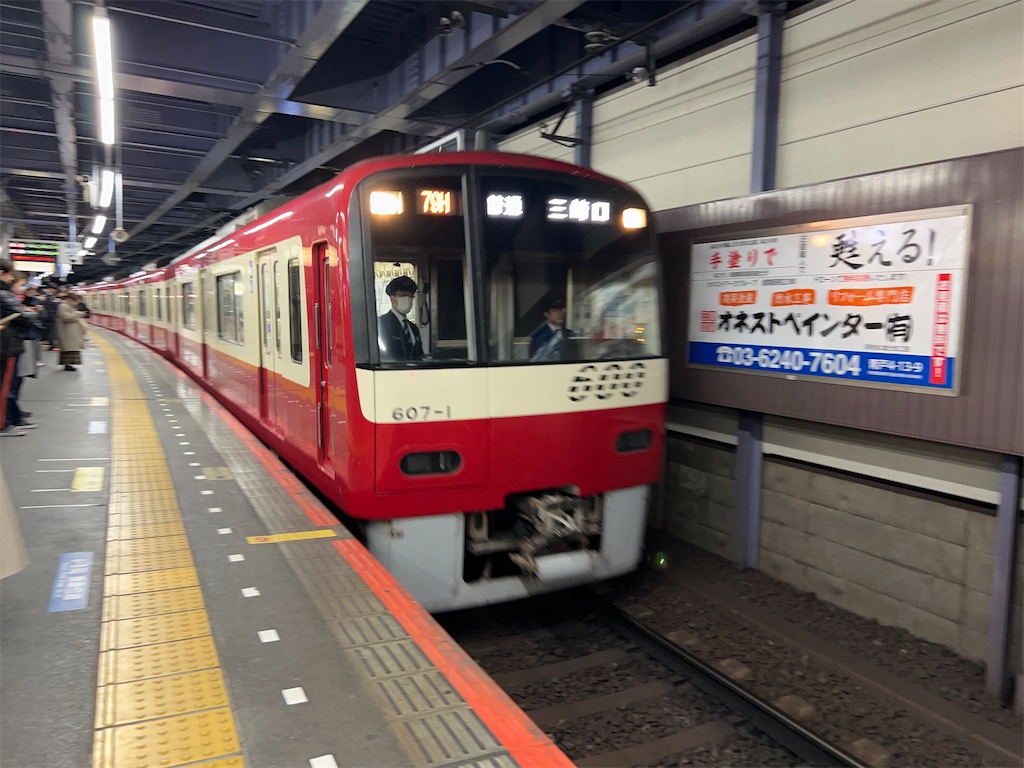 f:id:Shinjuku_3chome:20240219031157j:image