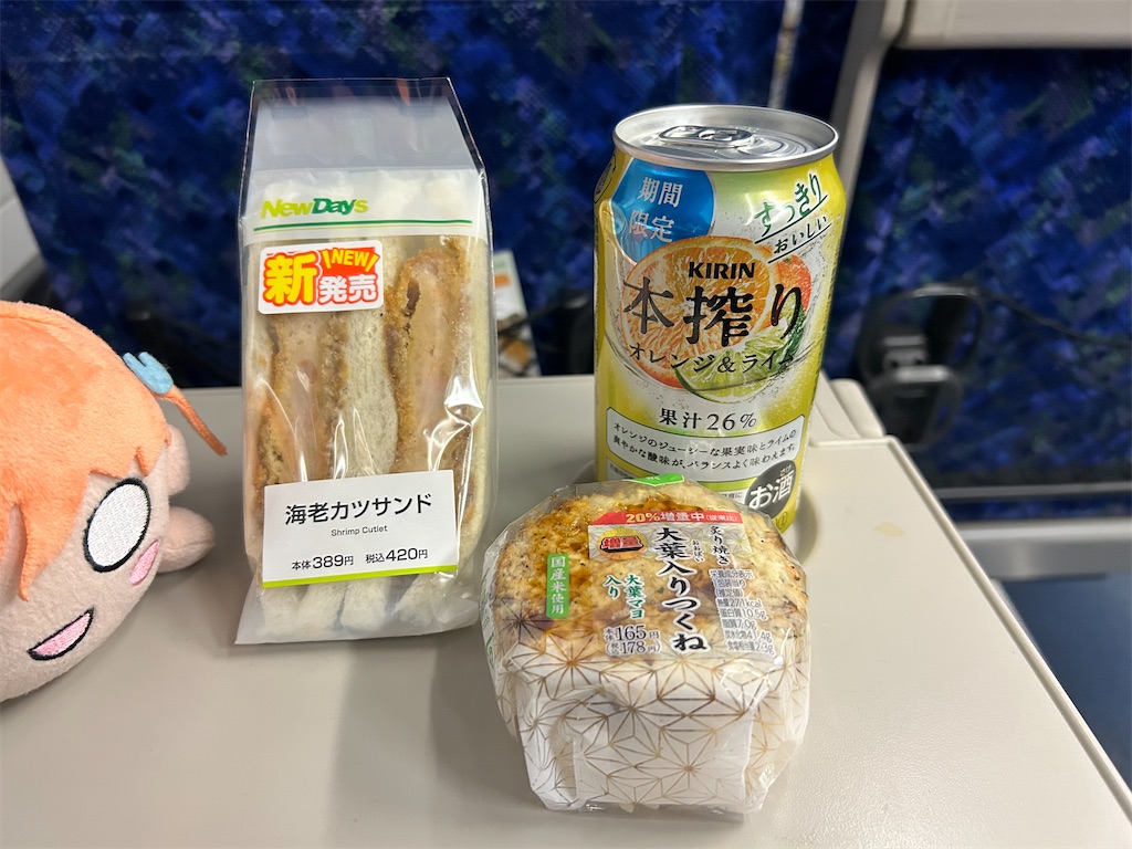 f:id:Shinjuku_3chome:20240219120734j:image