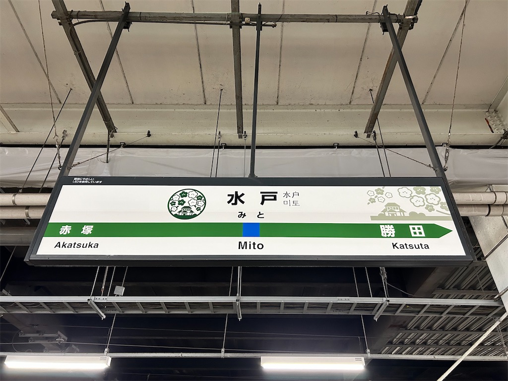 f:id:Shinjuku_3chome:20240219155044j:image f:id:Shinjuku_3chome:20240219155044j:image