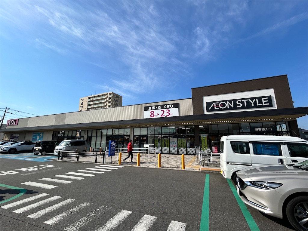 f:id:Shinjuku_3chome:20240219160033j:image f:id:Shinjuku_3chome:20240219160033j:image